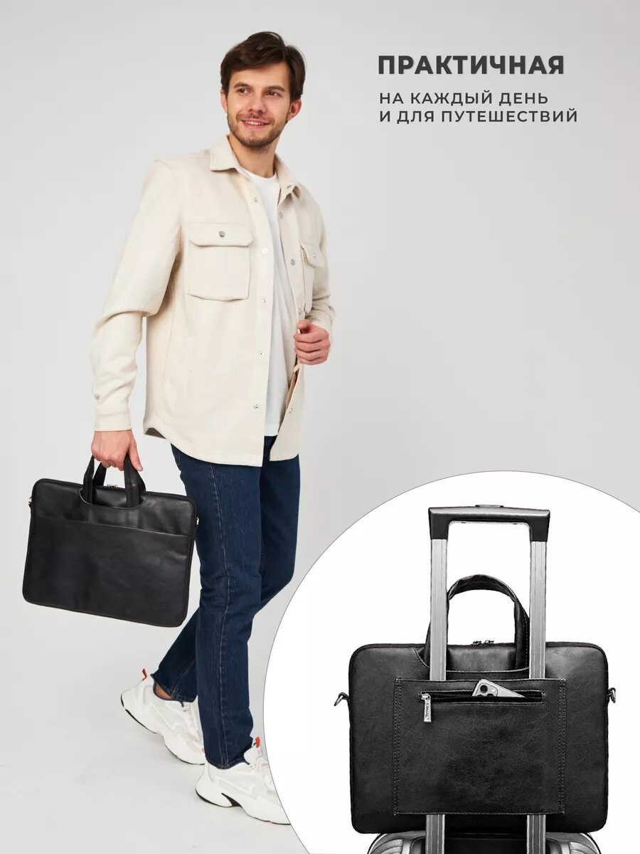 Сумка для ноутбука KINMAC 15.6-16 дюймов с ремнем на плечо и мягкой подкладкой — фото 1