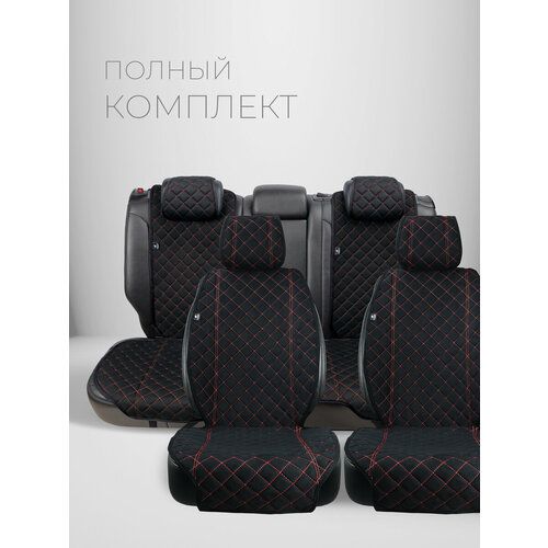 Полный комплект накидки на сиденья авто из алькантары L PK Черныйкрасная строчка 17300₽