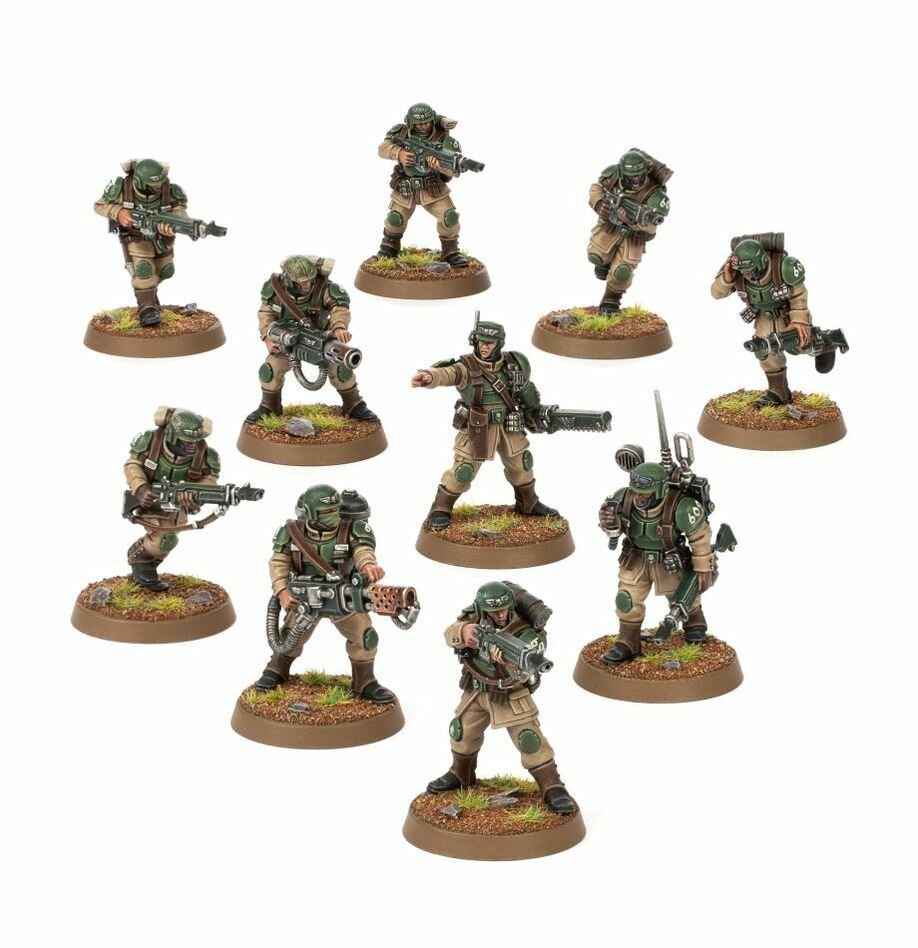 Warhammer 40000 Миниатюра Cadian Shock Troops