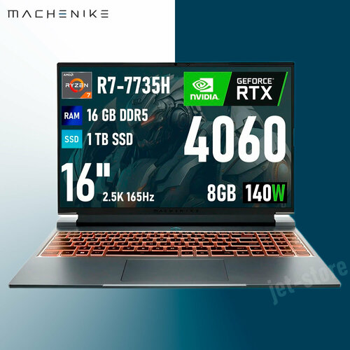 Ноутбук игровой Machenike L16 Pro 16 дюймов AMD Ryzen 7 16 Гб DDR5 1 ТБ SSD RTX 4060 111000₽