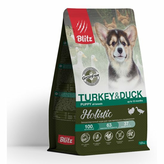 Корм сухой Blitz (pet) Blitz Holistic Puppy Turkey & Duck беззерновой для щенков всех пород, беременных кормящих, при чувствительном пищеварении с индейкой и уткой, 1,5 кг