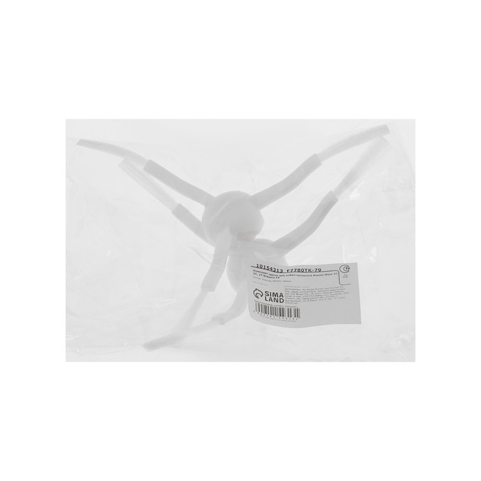 Изображение Комплект щеток для робот-пылесоса Xiaomi Mijia 1C, 2С, 1Т Dreame F9