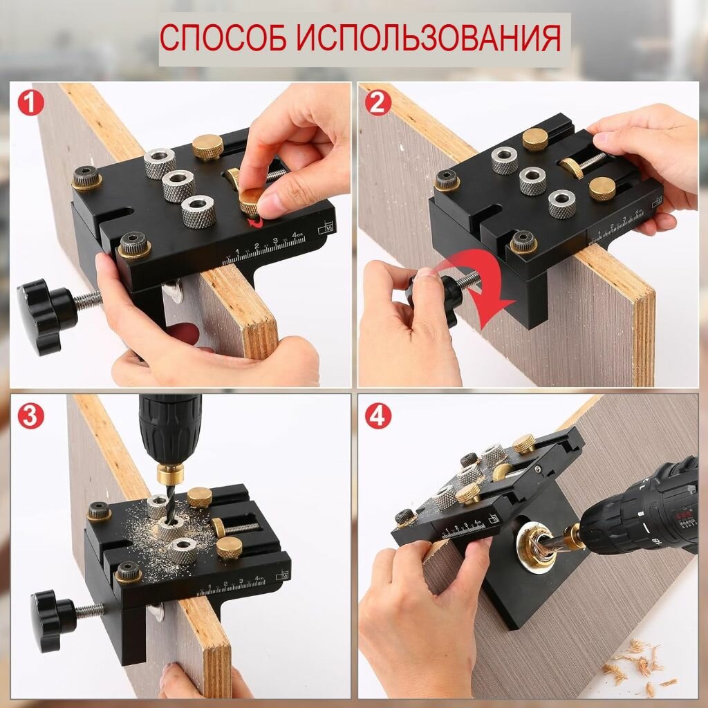 Кондукторы Для Сверления Кондуктор для сверления-