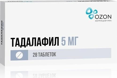 Тадалафил, таблетки покрытые пленочной оболочкой 5 мг, 28 шт.