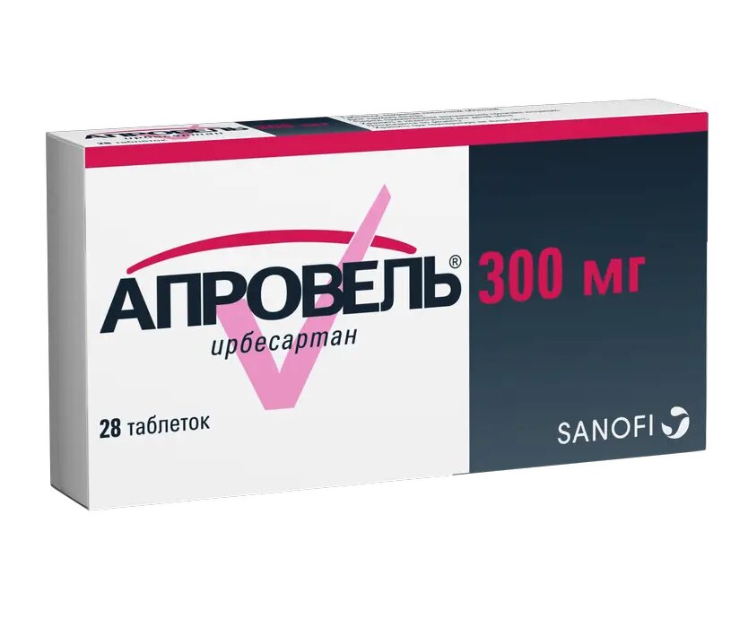 Апровель таблетки покрыт плен об 300 мг 28 шт