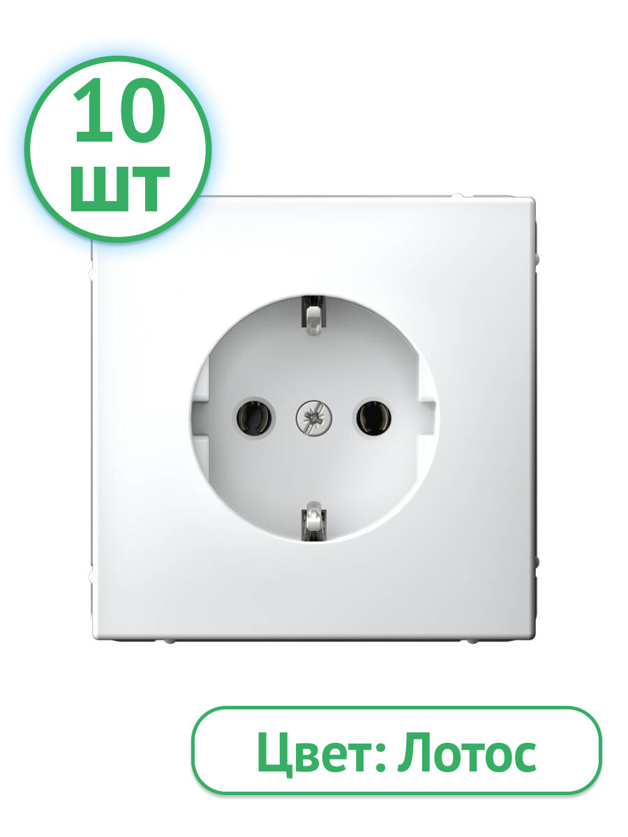 Механизм розетки с заземлением Systeme Electric ArtGallery 16А лотос GAL001343S (комплект из 10 шт.)
