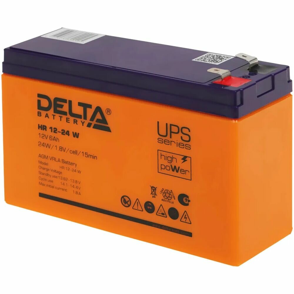 Батарея Delta HR 12-24W 12V 6Ah (151мм/52мм/99мм)
