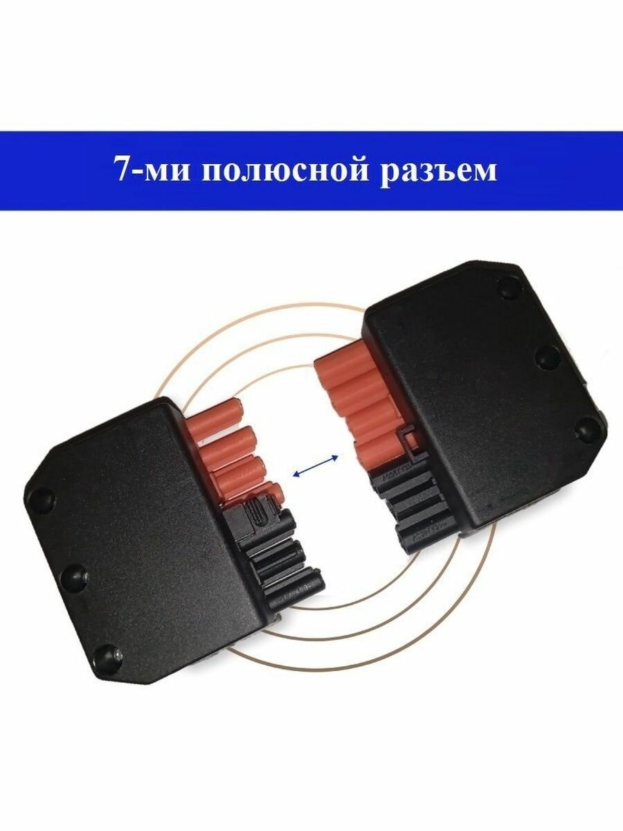 Разъём горелки Wieland 7 контактов   FM  