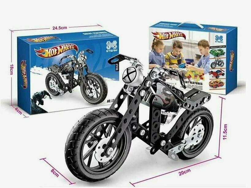 Конструктор мотоцикл HOT WHEEL 124-5 металлический 117 деталей