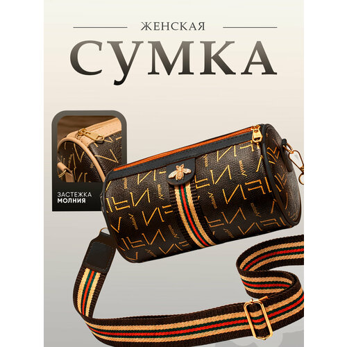 фото Сумка кросс-боди ibrico ibrico/ сумка женская/кросс-боди, фактура зернистая, черный