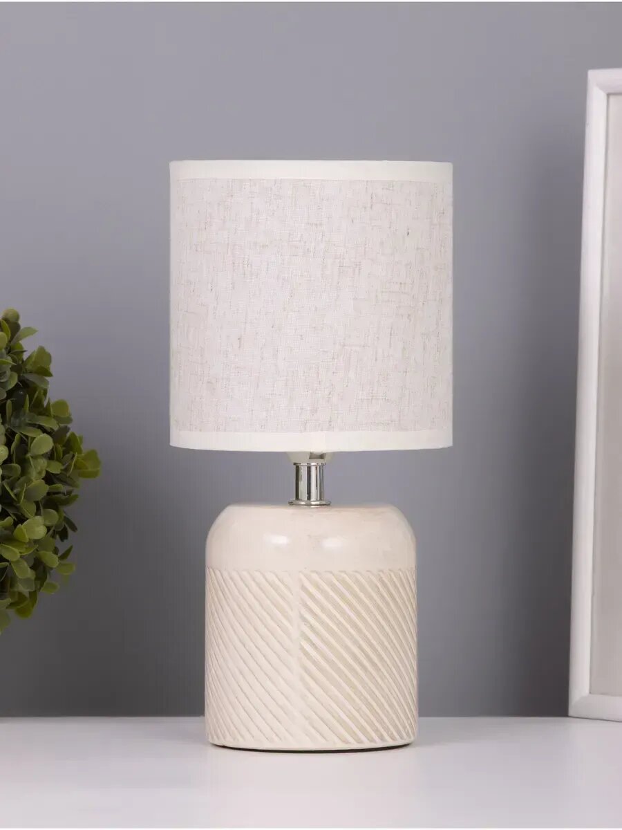 Лампа светильник настольная Risalux «Рукия» 1×40 Вт Е14