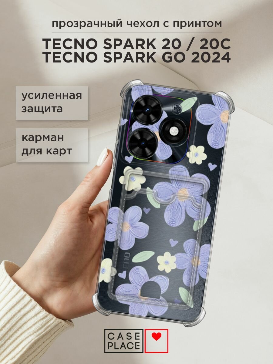 Чехол на Tecno Spark Go 2024/Spark 20C (Текно Спарк Го 2024/Спарк 20C) с картой и принтом "Синие цветочки рисунок"