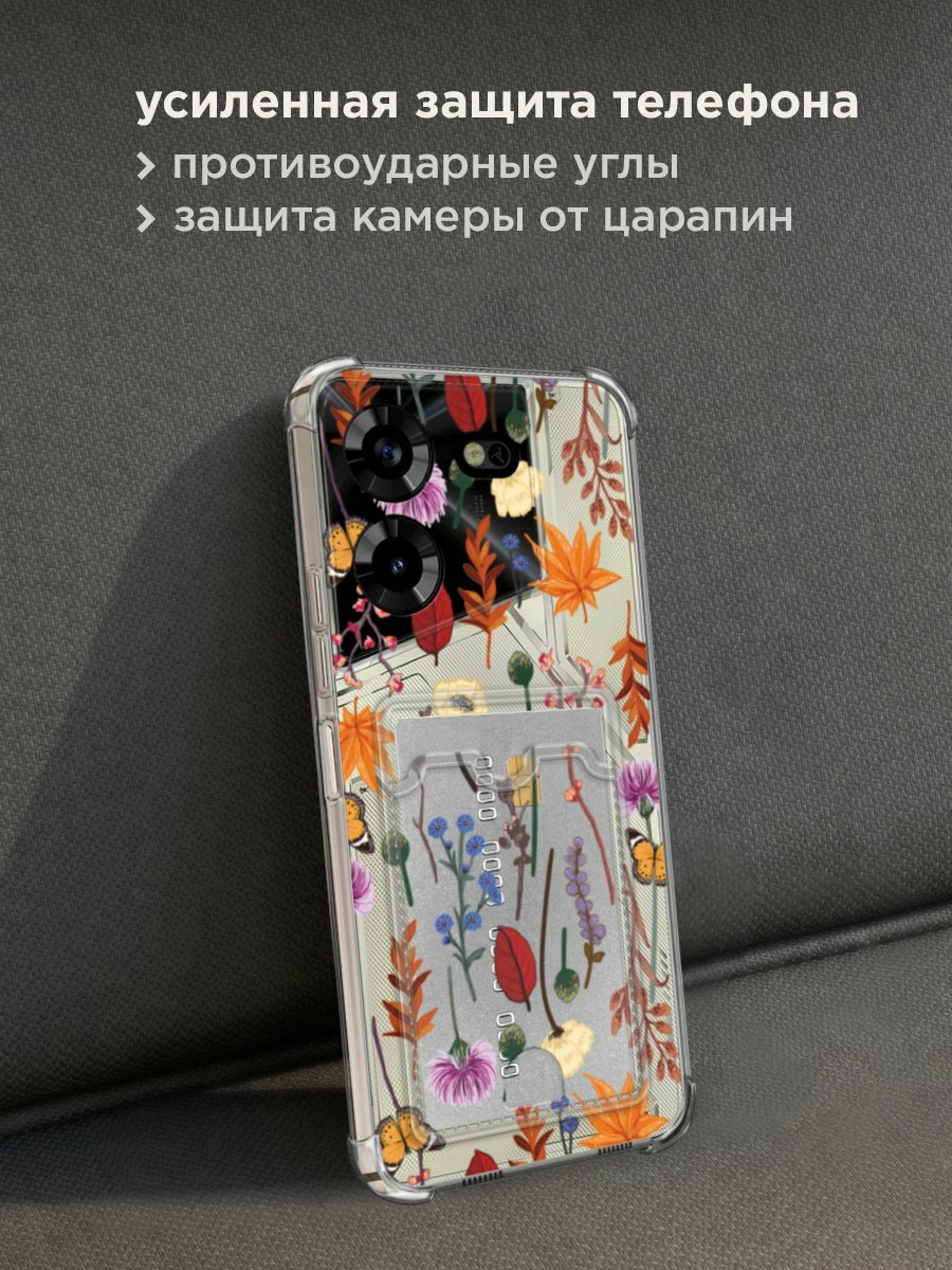 Чехол на Tecno Pova 5 (Техно Пова 5) с картой и принтом "Orange Purple flower" — фото 1