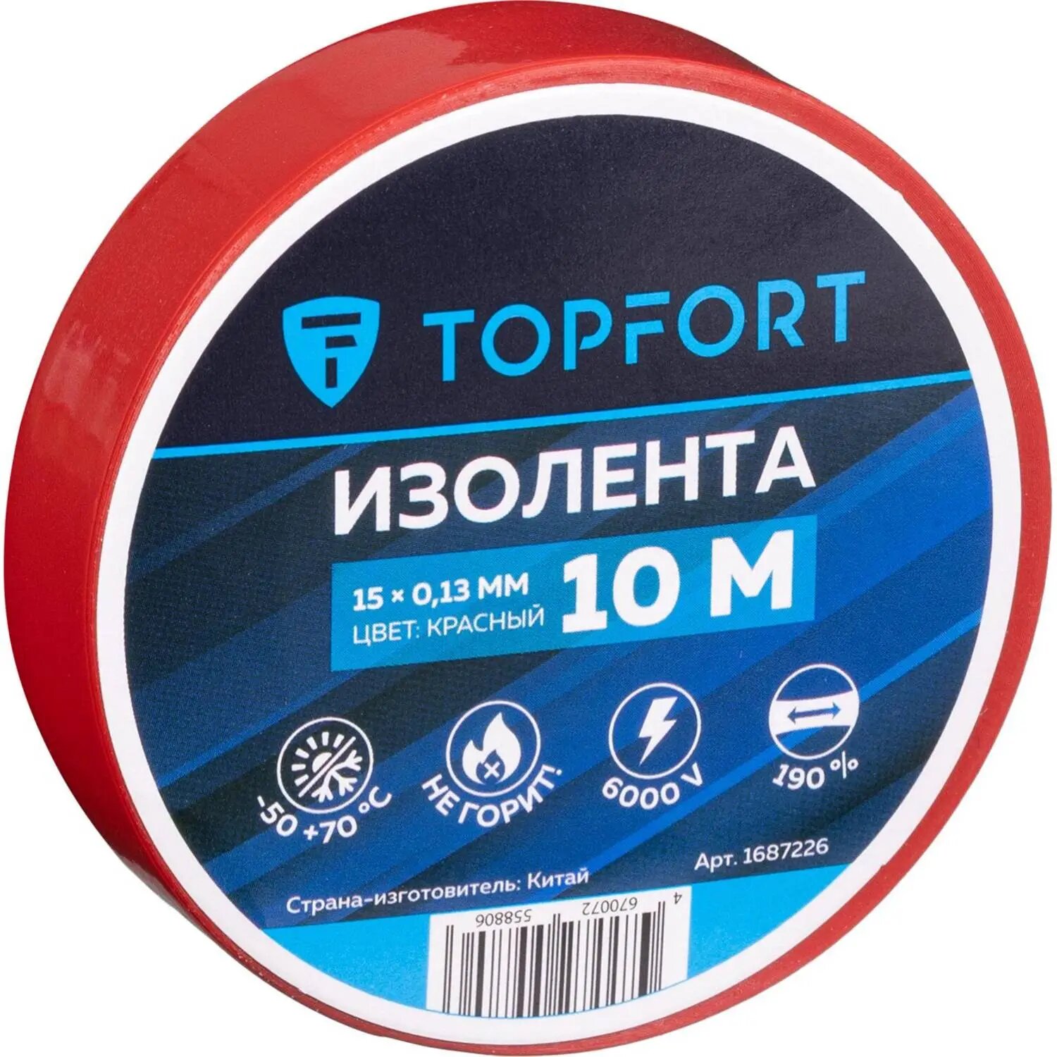 Изолента Topfort 15 мм х 10 м х 0,13 мм, цвет красный