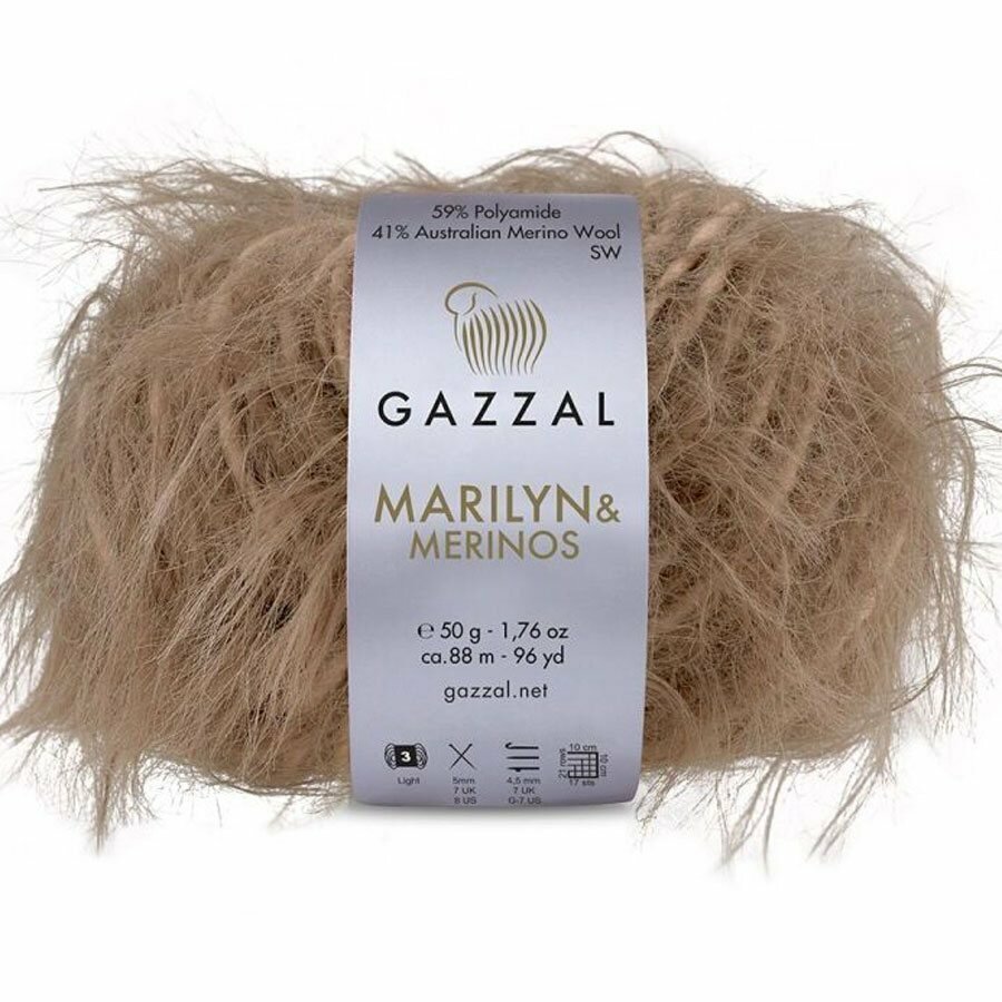 Пряжа Gazzal MARILYN   MERINOS 8272 бежевый  5 мотков 