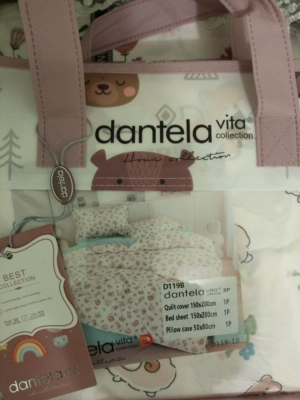 Постельное бельё комплект детский — фото 1