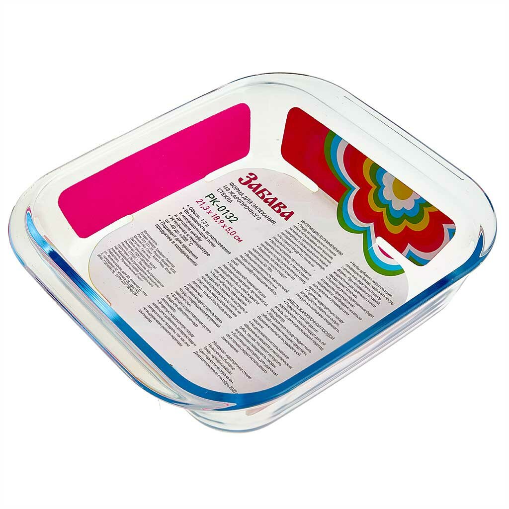 Форма для запекания "Забава" РК-0132 213×189×55 мм 13 Л квадратная термостекло