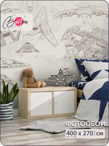 Изображение товара Фотообои на стену флизелиновые 3d Для подростка Самолет Звездные войны Чертеж 400х270 см Bartonwall K316-B