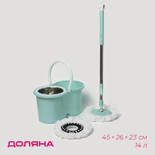 Изображение товара Швабра с отжимом и ведро с металлической центрифугой Доляна, 14 л, запасная насадка из микрофибры, колёсики, цвет микс