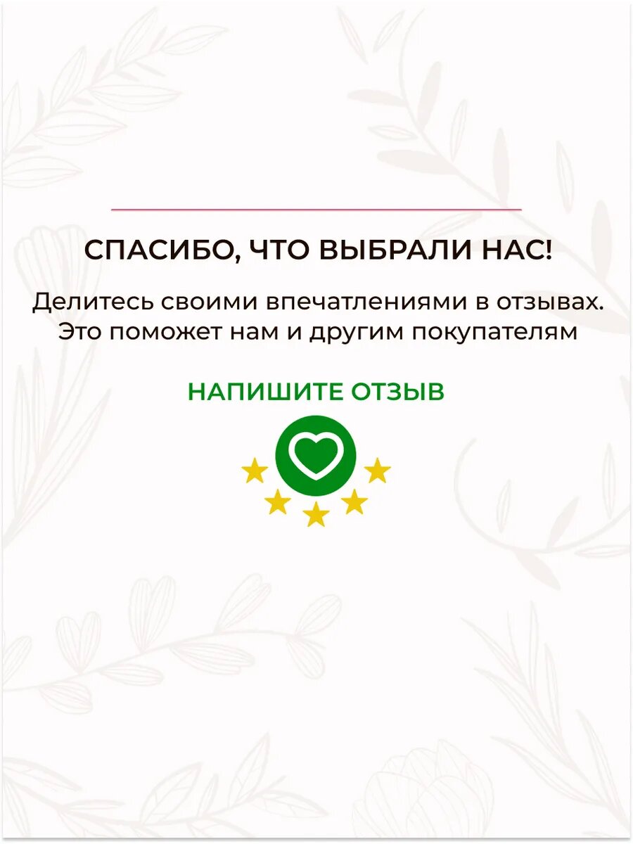 Блеск для губ натуральный Коралловый риф 04 Beauty Minerals — фото 1