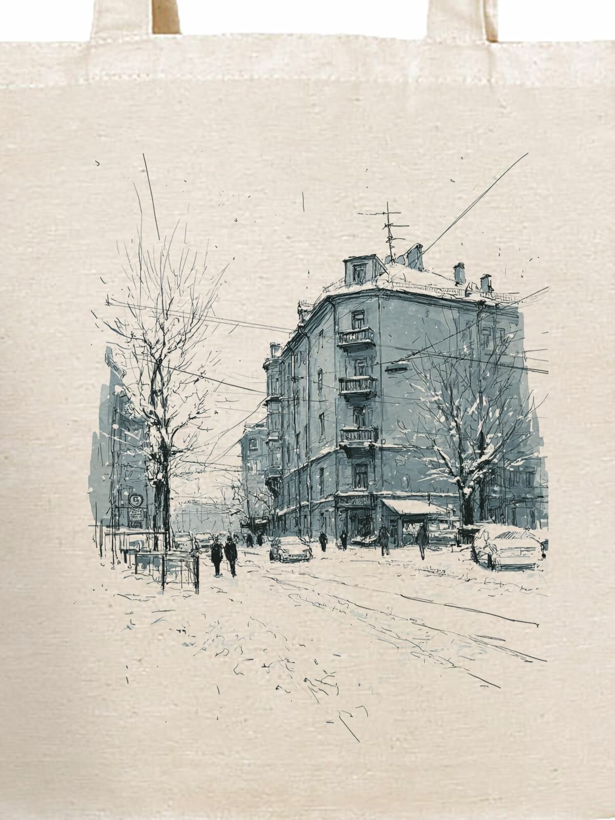 Сумка шоппер Gerasim — фото 1