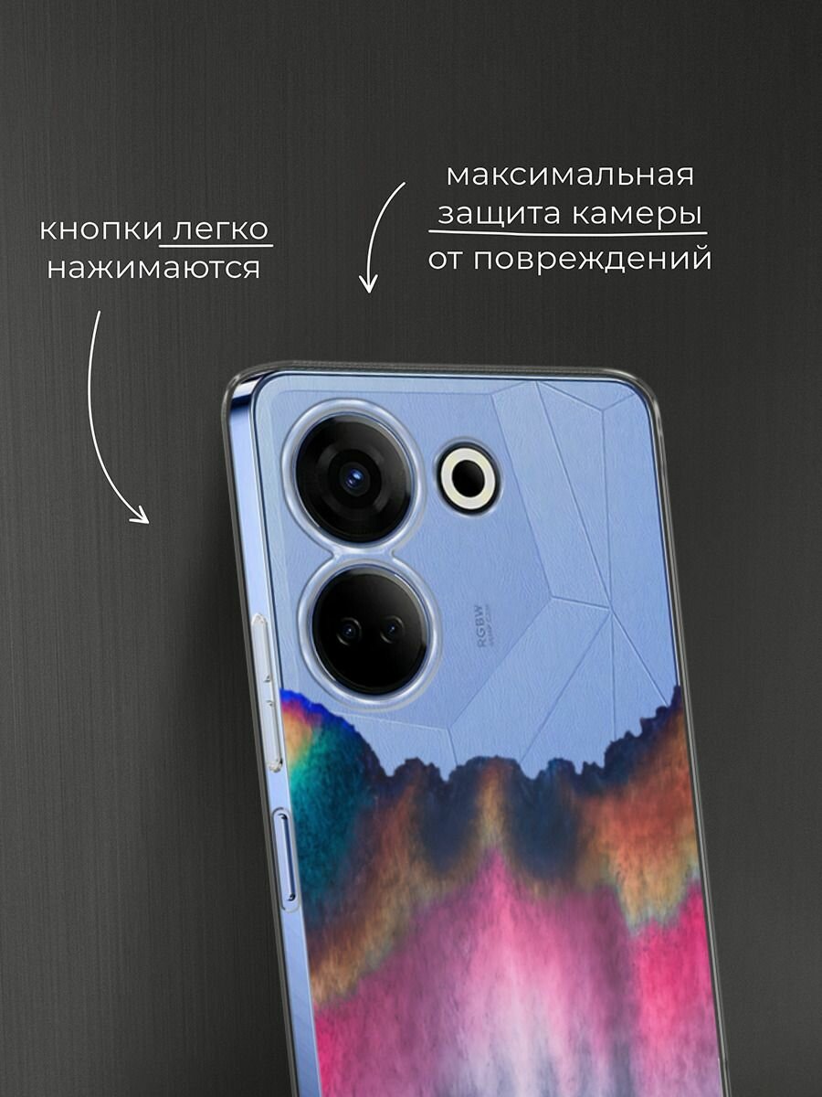 Чехол на Tecno Camon 20/20 Pro 4G / Текно Камон 20/20 Pro 4G с принтом Акварельная абстракция, прозрачный — фото 1