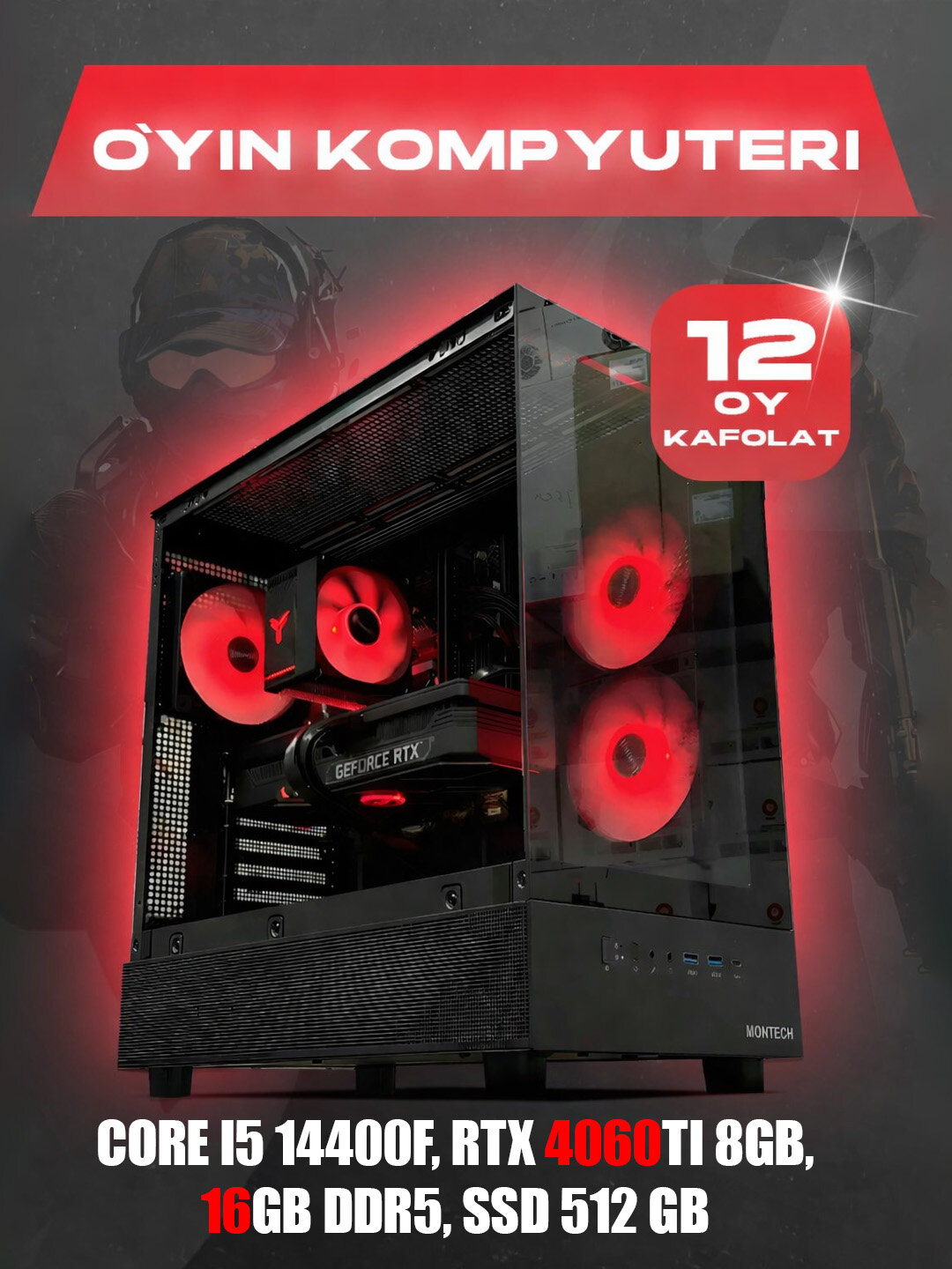 Игровой и монтажный компьютер Core i5-14400F/16ГБ DDR5/Rtx 4060Ti 8 ГБ, B760 DDR5, 512ГБ SSD