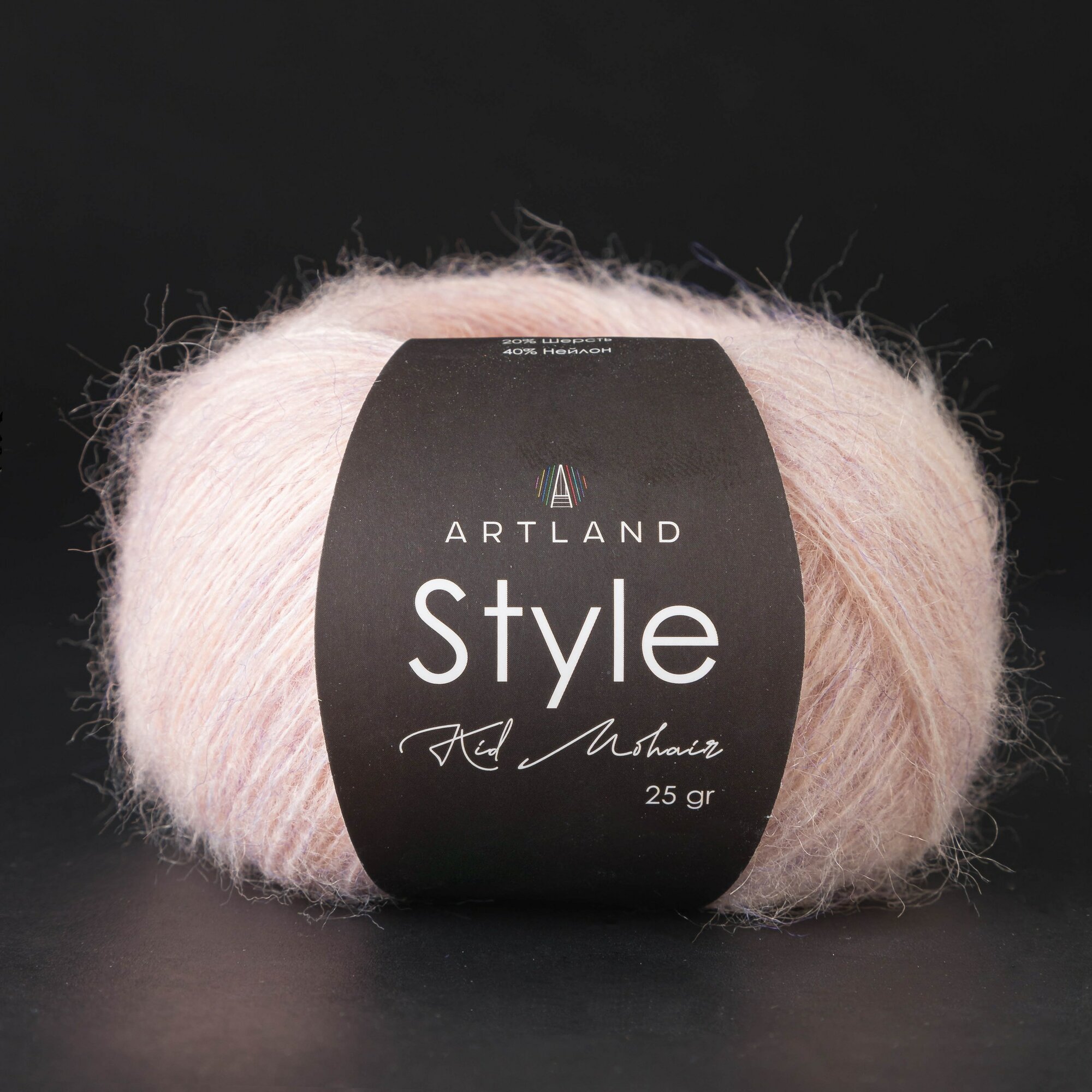 Пряжа для вязания Artland Style Kid Mohair, 1 моток (325 м, 25 гр). Цвет 83 розовый меланж