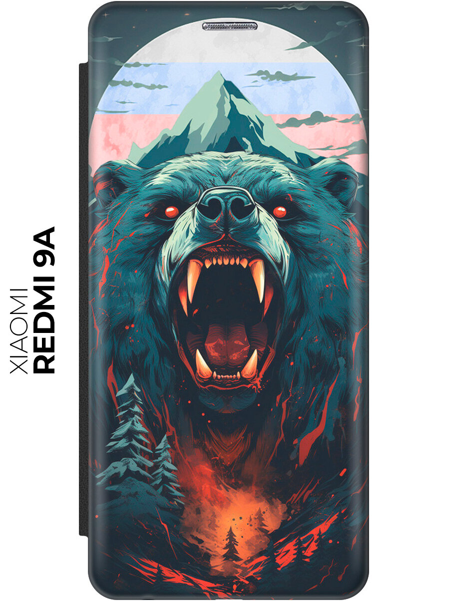 Чехол-книжка на Xiaomi Redmi 9A / Сяоми Редми 9А с рисунком "Медведь и флаг России" черный