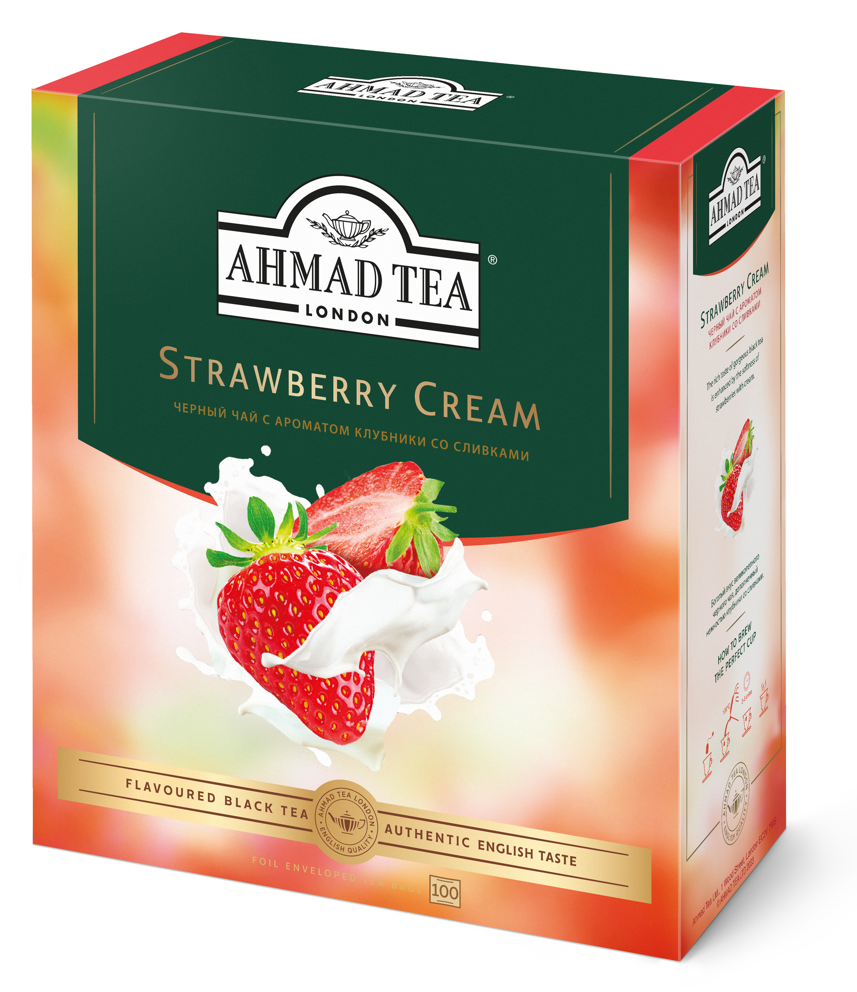 Чай черный Ahmad Tea Strawberry Cream в пакетиках, 100 пак.