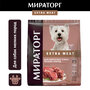 Сухой корм для собак Мираторг EXTRA MEAT с говядиной Black Angus для взрослых собак мелких пород старше 1 года 