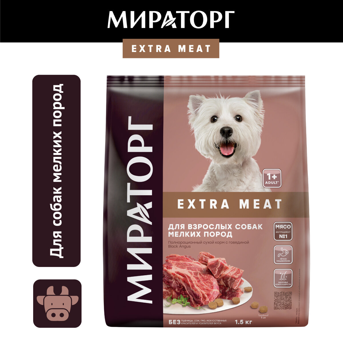 Корм сухой для взрослых собак мелких пород старше 1г с говядиной Black angus Extra Meat Мираторг 1,5кг СК Короча - фото №1