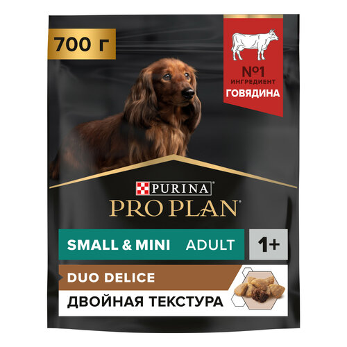 Сухой корм PRO PLAN® DUO DELICE для взрослых собак мелких и карликовых пород, с высоким содержанием говядины 700 г