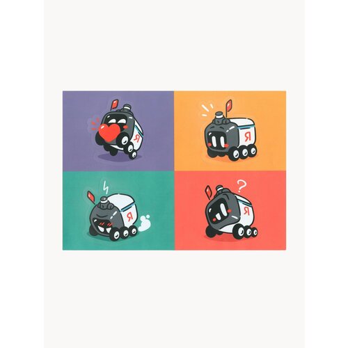 Стикерпак Яндекс Робот-доставщик разноцветный 4 наклейки 490₽