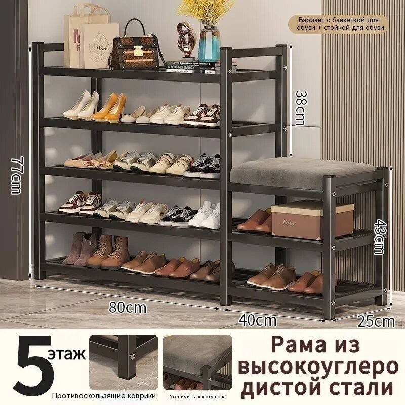 Комплект мебели для прихожей, черный, темно-серый