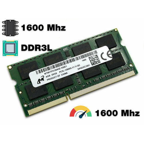 Оперативная память DDR3L 4Gb 1600 Mhz Micron MT8KTF51264HZ-1G6E1 So-Dimm PC3L-12800 для ноутбука оперативная память ddr3l 8gb 1866 mhz micron mta18ktf1g74hz pc3l 14900s so dimm совместима с mac imac macbook