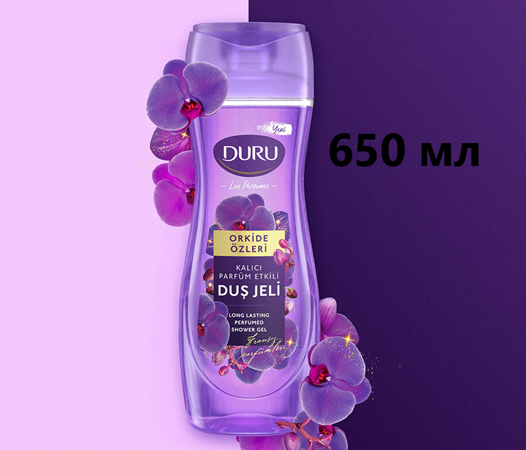 Гель для душа Duru Lux perfumes Орхидея 650мл Evyap Sabun - фото №2