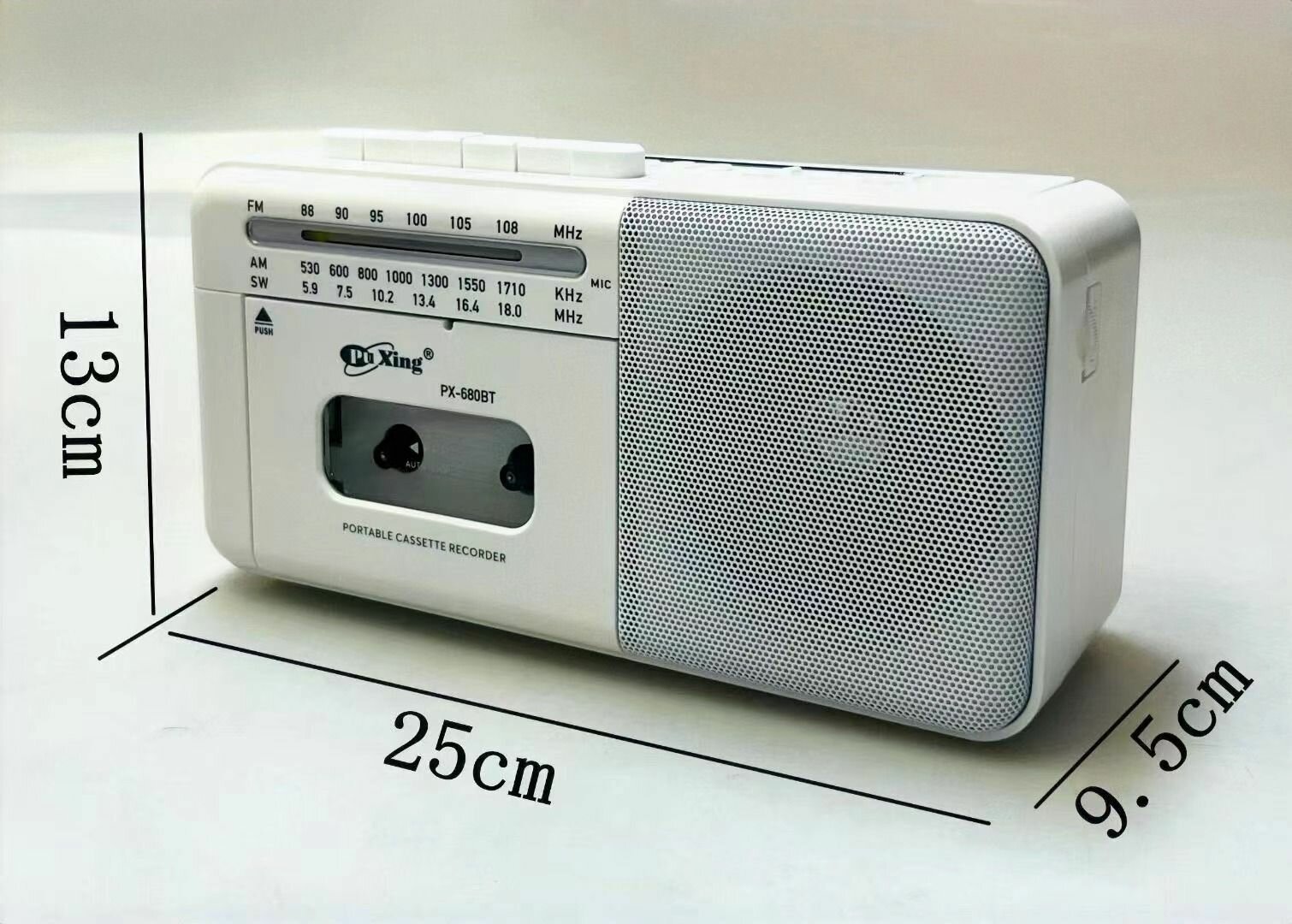 Переносная кассетная магнитола с Bluetooth USB и microSD PuXing PX-680BT