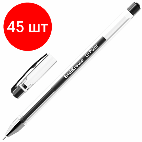 Комплект 45 шт, Ручка гелевая ERICH KRAUSE G-Point, черная, игольчатый узел 0.38 мм, линия письма 0.25 мм, 17628