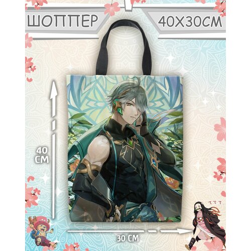 фото Сумка шоппер meito, белый