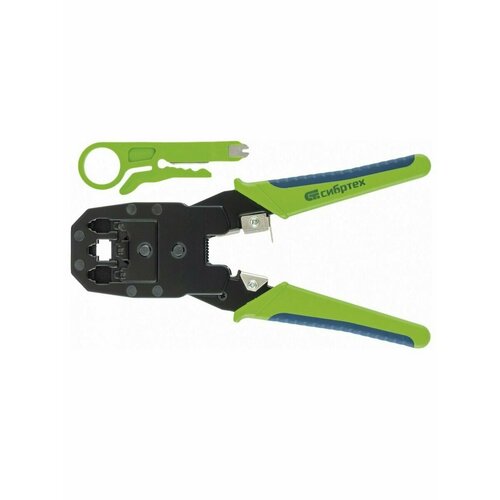 Кримпер для обжима телефонный и компьютерный 4Р 6Р 8Р 1463₽