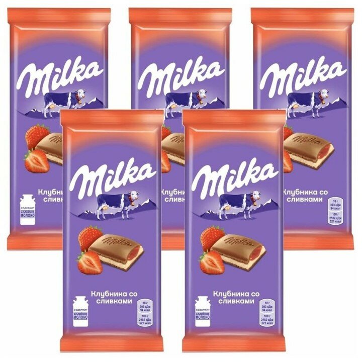 MILKA Молочный шоколад, с Двухслойной начинкой, Клубника, сливки, Флоу-пак, 5шт.*85гр