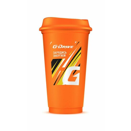 Термостакан G-Drive 