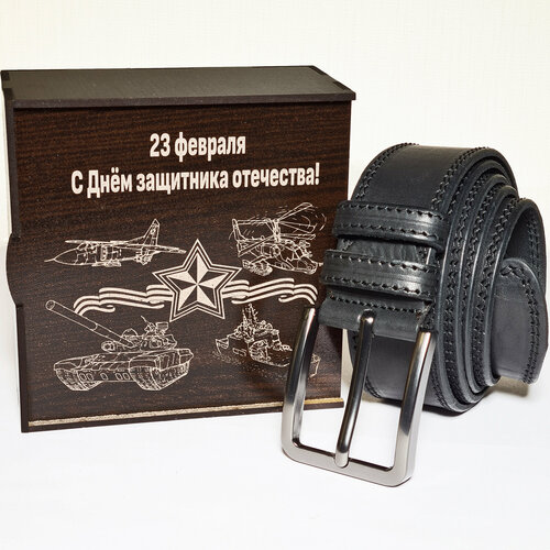 Подарок мужчине на 23 февраля 3