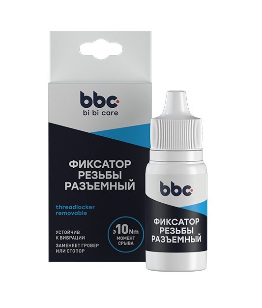 BIBICARE 4407 Фиксатор резьбы BIBICARE "Разъемный" 6мл