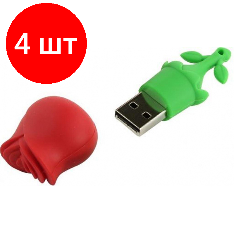 Комплект 4 штук, Флеш-память Smartbuy Wild series, 32Gb, USB 2.0, роза, SB32GBRose