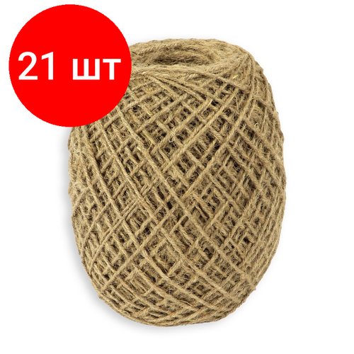 Комплект 21 боб, Шпагат джутовый 1.2 ктекс П4 (в бобине 150м)