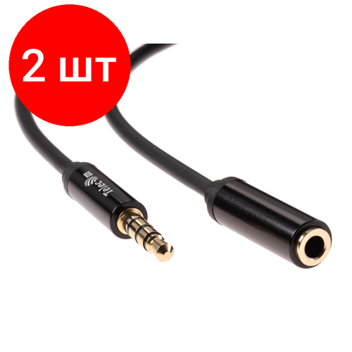 Комплект 2 штук, Кабель Jack 3.5 - Jack 3.5, M/F, 2 м, Telecom, TAV7179M-2M удлинитель 3 5 jack для гарнитуры ctia кабель telecom aux trrs миниджек аудио стерео провод 2 м шнур tav7179m 2m