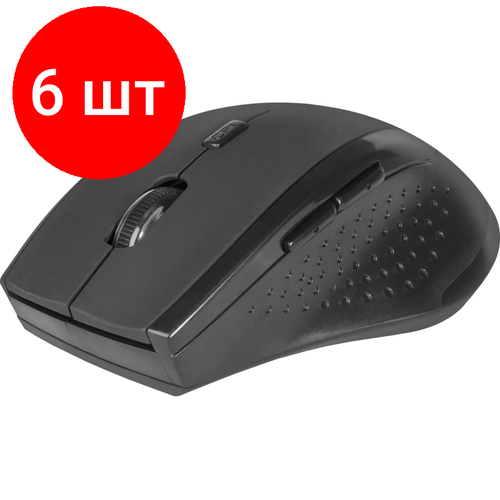 Комплект 6 штук Мышь компьютерная Defender Accura MM-365 черный беспровод 800-1600 dpi 628400₽