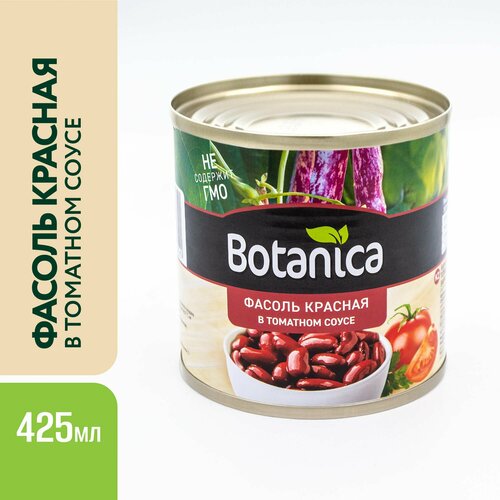      , Botanica, 425 